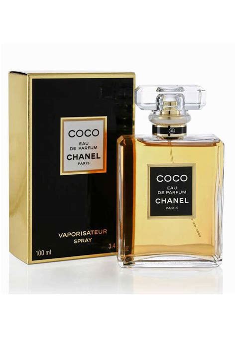 coco chanel عطر نسائي